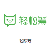 安塞机房客户医疗行业