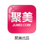 安塞机房电商托管
